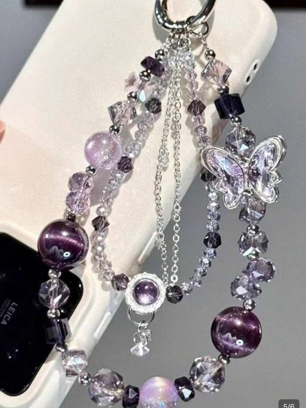 1pc Purple Butterfly Beaded Phone Strap, Elegant Versatile Bag Charm